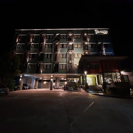 โรงแรมต้นเงิน Khon Kaen Exteriér fotografie