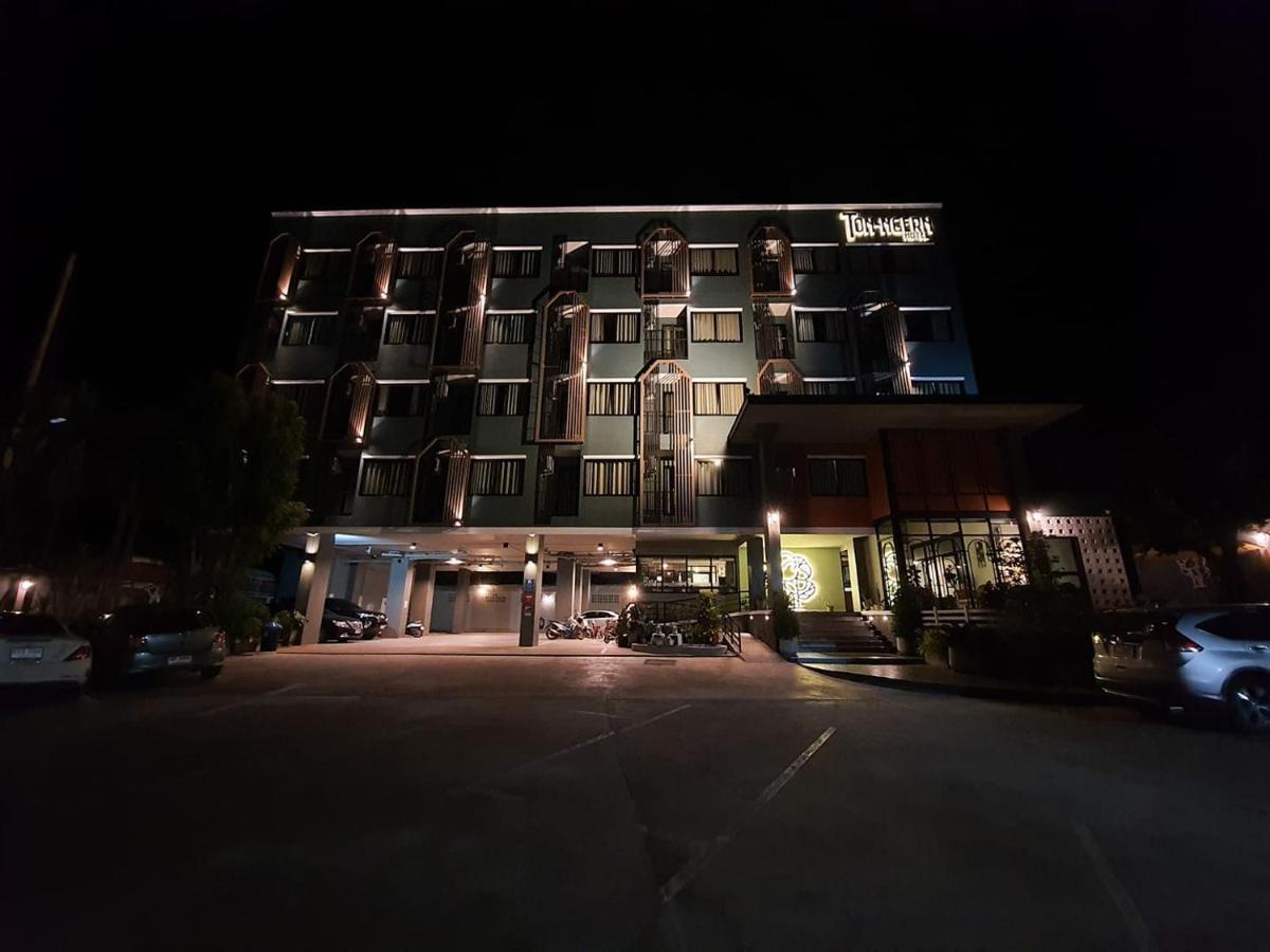 โรงแรมต้นเงิน Khon Kaen Exteriér fotografie