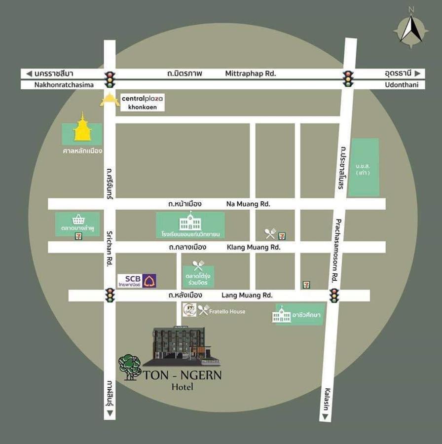 โรงแรมต้นเงิน Khon Kaen Exteriér fotografie